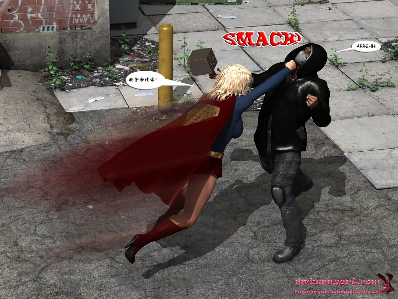 supergirl đấu với Cain supergirl Người trung quốc