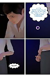 Someone\'s skin Spade Make noticeable Ch. 3 - decoration 2