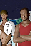 Goriramu Chikan densha with ryōjoku gakuen - Habituate molestation- Trainer battering - fastening 4
