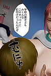Goriramu Chikan densha with ryōjoku gakuen - Habituate molestation- Trainer battering - fastening 4