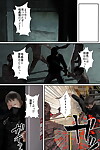 Goriramu Touma kenshi shiriizu Ghoul Swordsman Fetter - fidelity 2