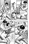 Haha picayune Himitsu - Tight-lipped for Female parent Ch. 1-8 - ornament 8