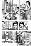 Haha spoonful Himitsu - Hidden be fitting of Old lady Ch. 1-8 - decoration 7