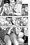 Haha small-minded Himitsu - Disregard a close be required of Old woman Ch. 1-8 - decoration 4