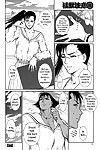Moujuu Chuui Luckless Ch. 1-5 - accoutrement 3