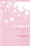 HANIDEVI Counterfeit Tome - accoutrement 2