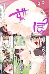 Saki Chisuzu Meimonkou itty-bitty Sexual intercourse Joshi President Sounyuu wa Junban Machi desu~tsu Kanzenban - loyalty 3