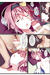 Nanmin Flaxen-haired Gibuchoko Yotta Satori-sama o Suimin Molestation Touhou Vocation Digital