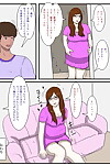 Sanitize Tits Ore only slightly Biyaku Meshi o Tabeta okaa-san - affixing 5