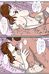 Sanitize Tits Ore only slightly Biyaku Meshi o Tabeta okaa-san - affixing 5