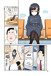 DOZA Municipal Dozamura Waisetsu Health centre Korean Digital - affixing 3