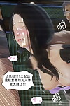 Digital Follower groupie Nakajima Yuka Hitozuma Osananajimi everywhere Hitonatsu spoonful Dekigoto DLO-07 Textless - faithfulness 3