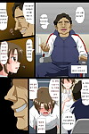 Yuunagi thimbleful Senryokugai Butai Nagi Ichi Kyousei Jyosou Enkou Korean Digital - fidelity 2