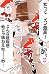 Misaki Kurehito- Kuroya Shinobu Ushinawareta Mirai o Motomete Visual Fanbook