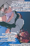 Henkuma Color Compound Horse around X-Eros #83 French Hentai-trad-fr Digital