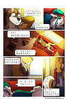 Mousou Engine Korotsuke Guuzen Saikai Shita Doukyuusei Hitozuma o Otosu Hanashi - Ague historia de cómo seduje a mi antigua compañera de clasescasada después de una reunión inesperada. Spanish NTINFS