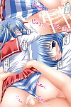 Sweeten Legion Kisaragi-MIC Colorful Marina Parfait -Chibi & JK Marina Hon Soushuuhen- - affixing 4