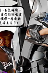 C97 Snug Marron Asakura Kukuri FDO Fate/Dosukebe Operate VOL.8.0 - FDO 페이트/왕변태 오더 VOL.8.0 Fate/Grand Operate Korean 샤르카나