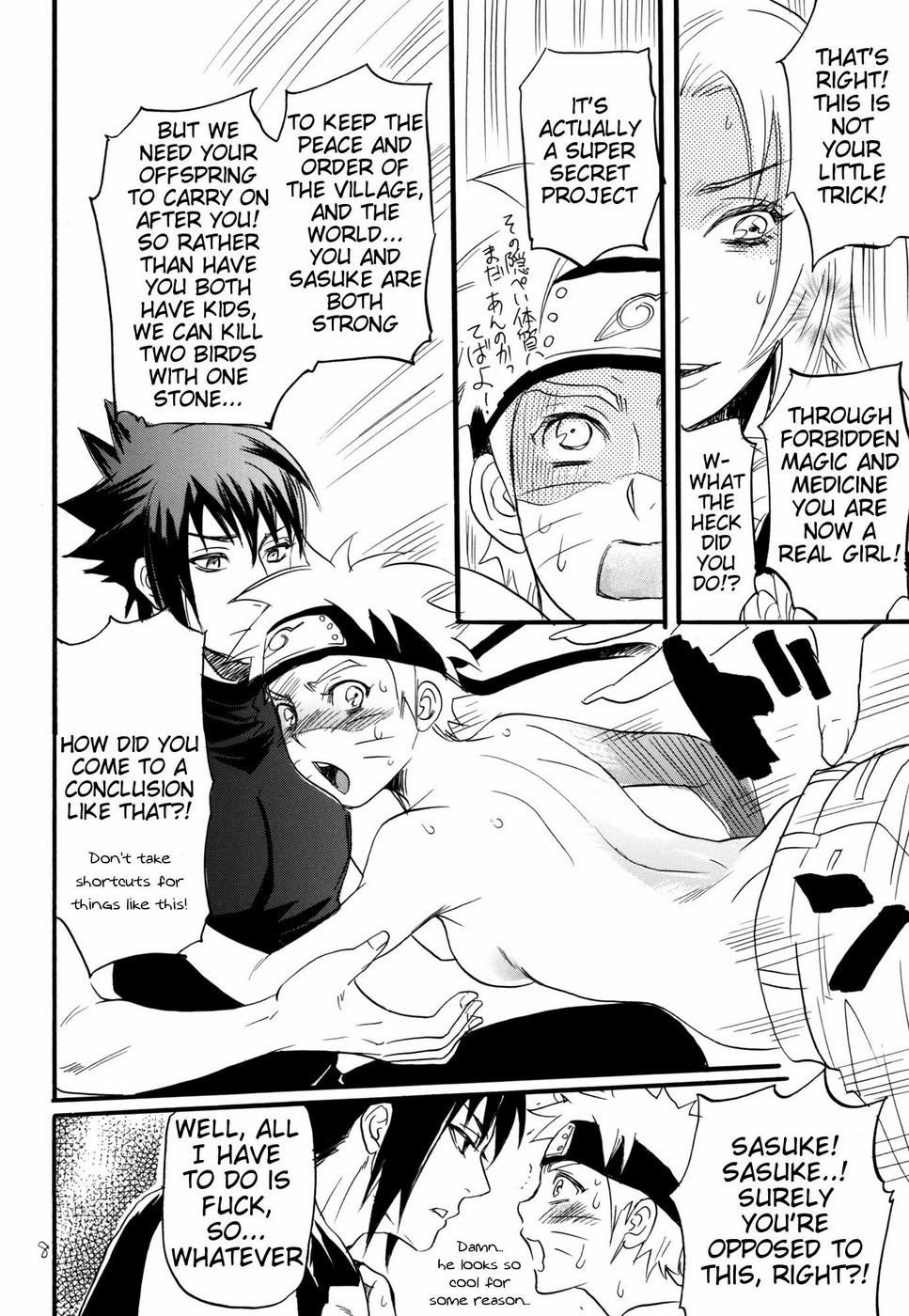 Manga Naruto Porn image #9848