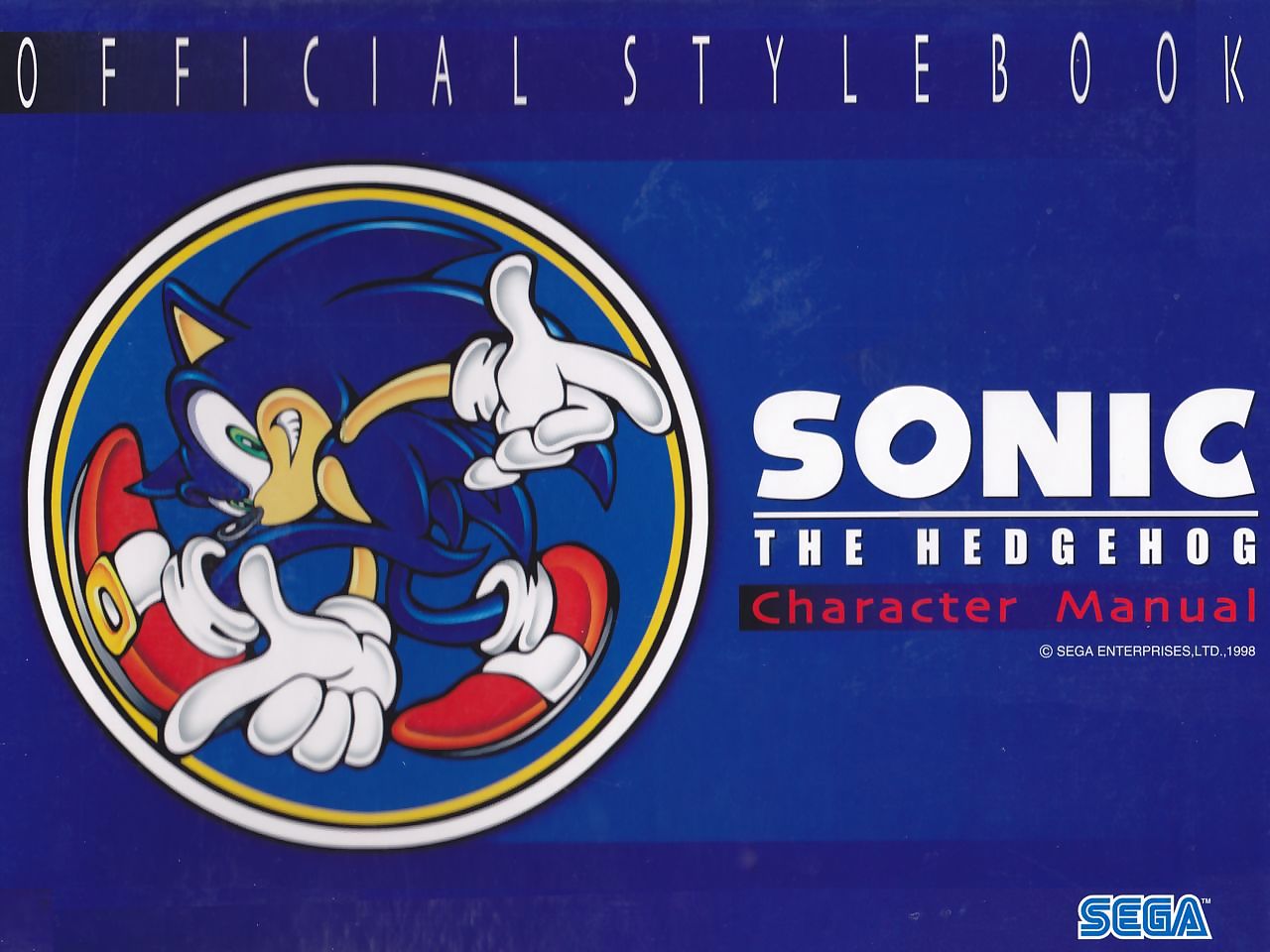 Sonic Try one\'s luck Stylebook