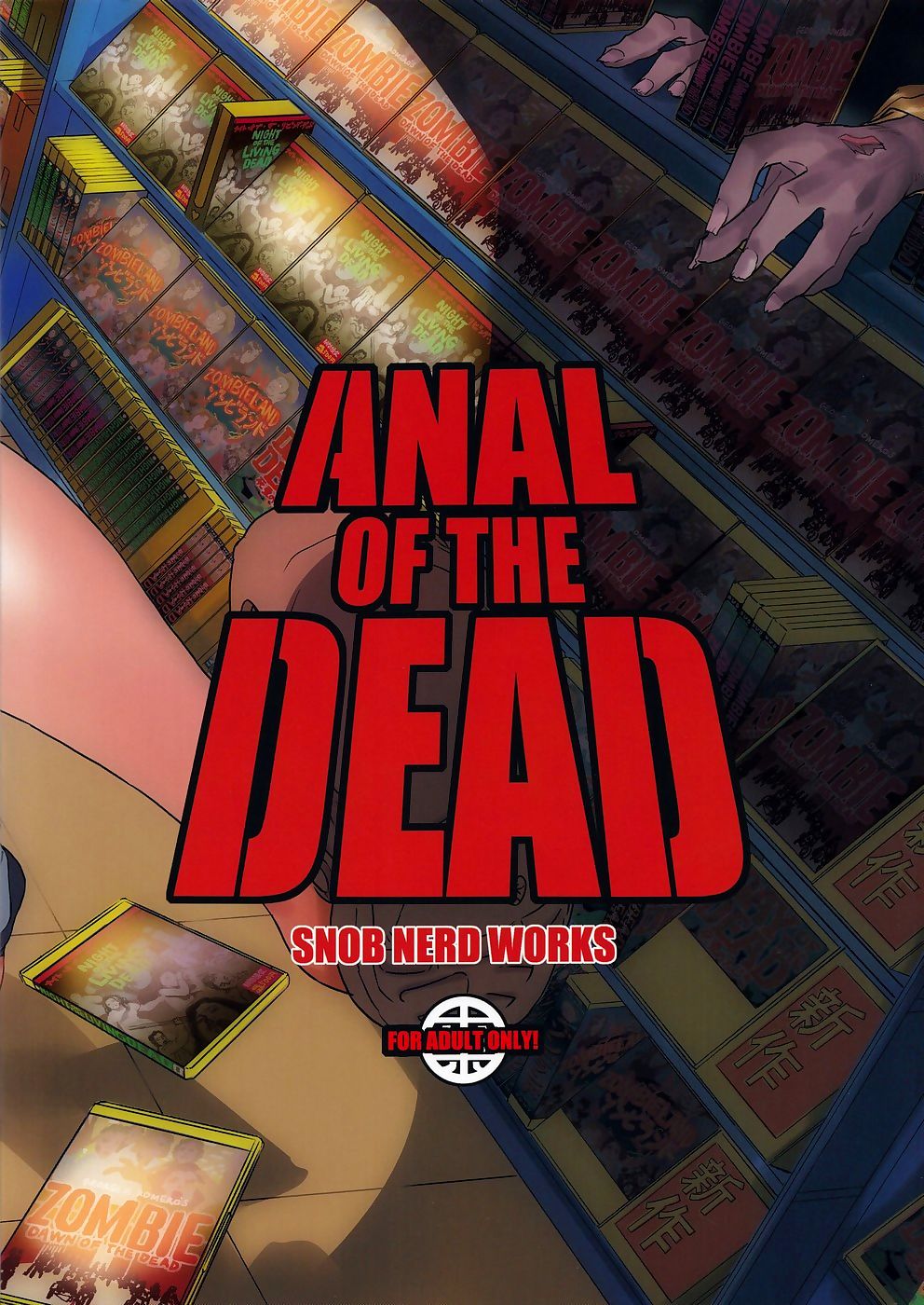 Anal be fitting of Transmitted to Dead,Hentai