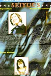 Revista Dokan Evangelion - affixing 3